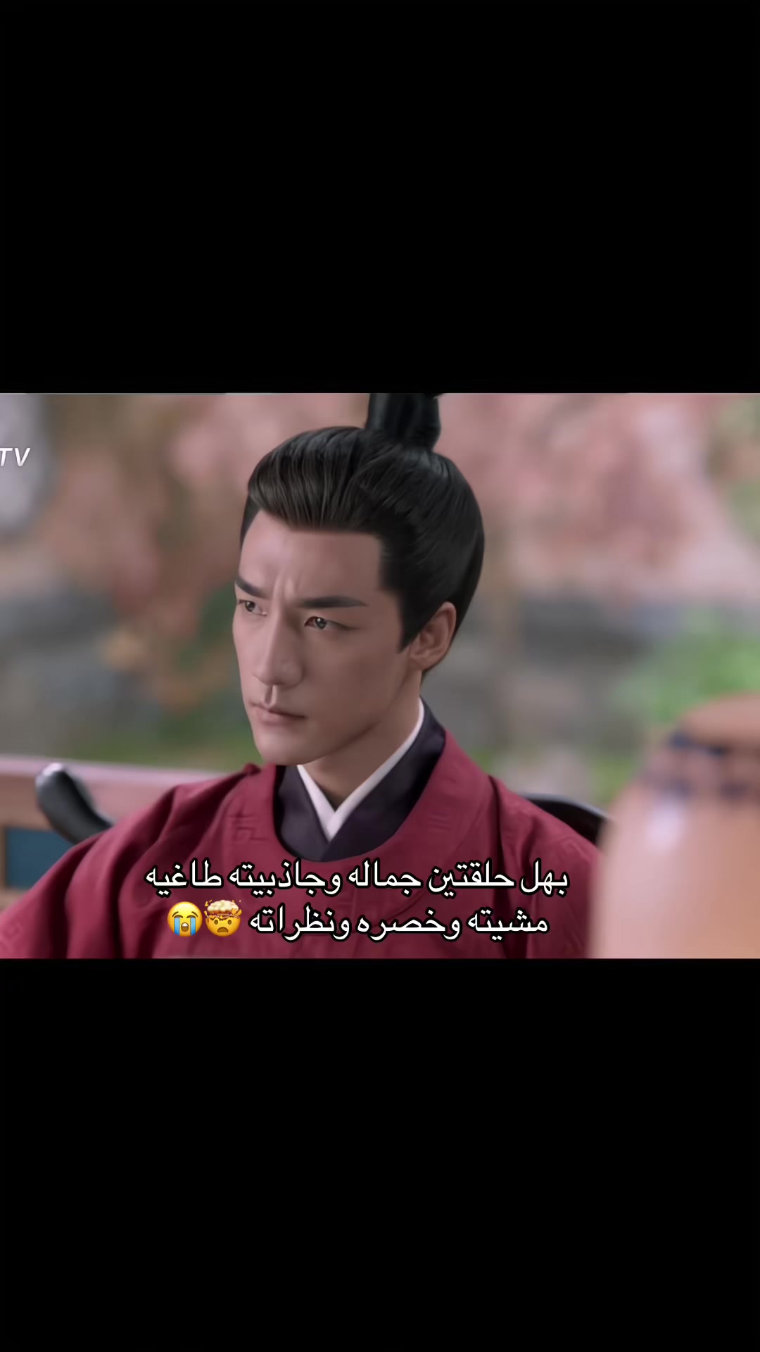 @MEILIN🪻