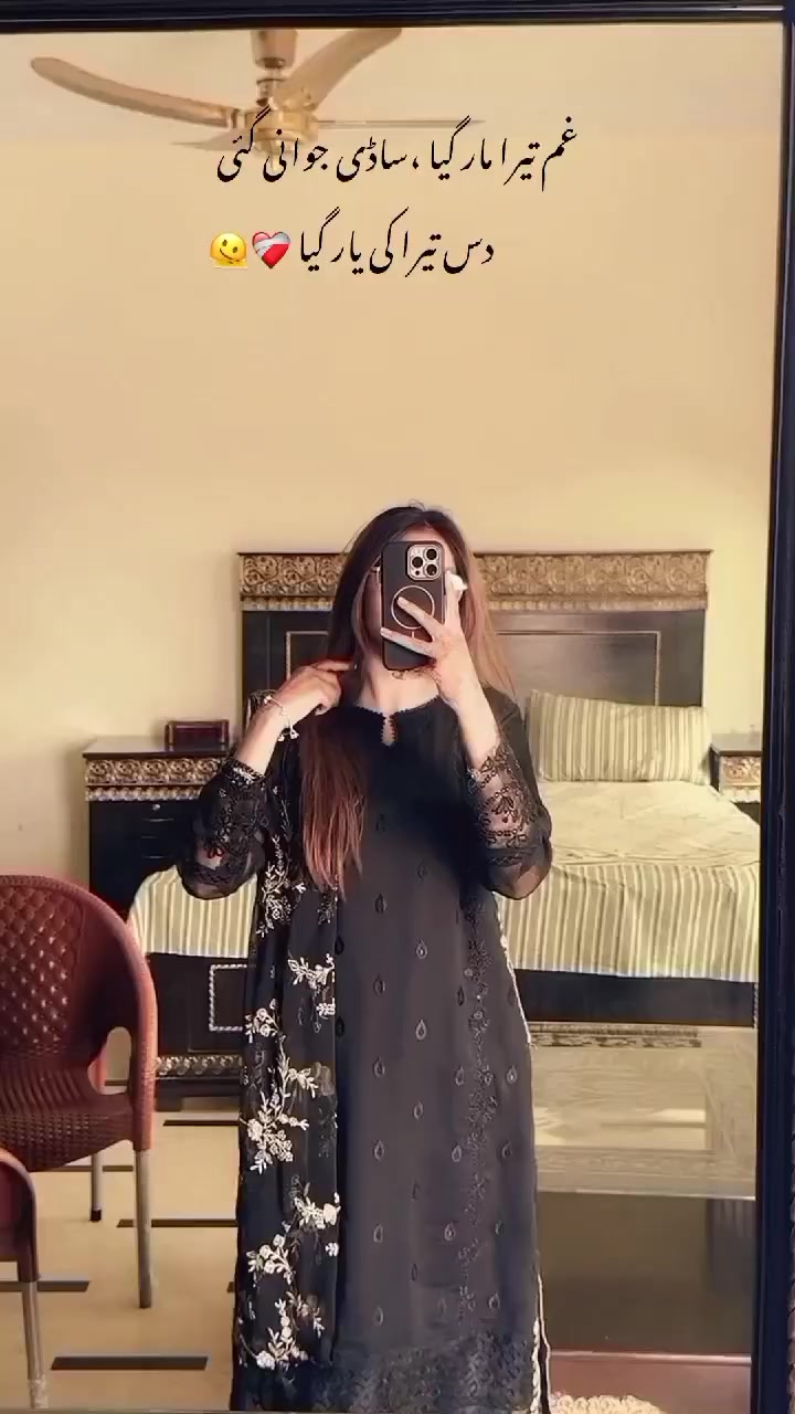 @ᥫ᭡𝗔𝗟𝗠𝗜𝗡𝗜ᥫ᭡