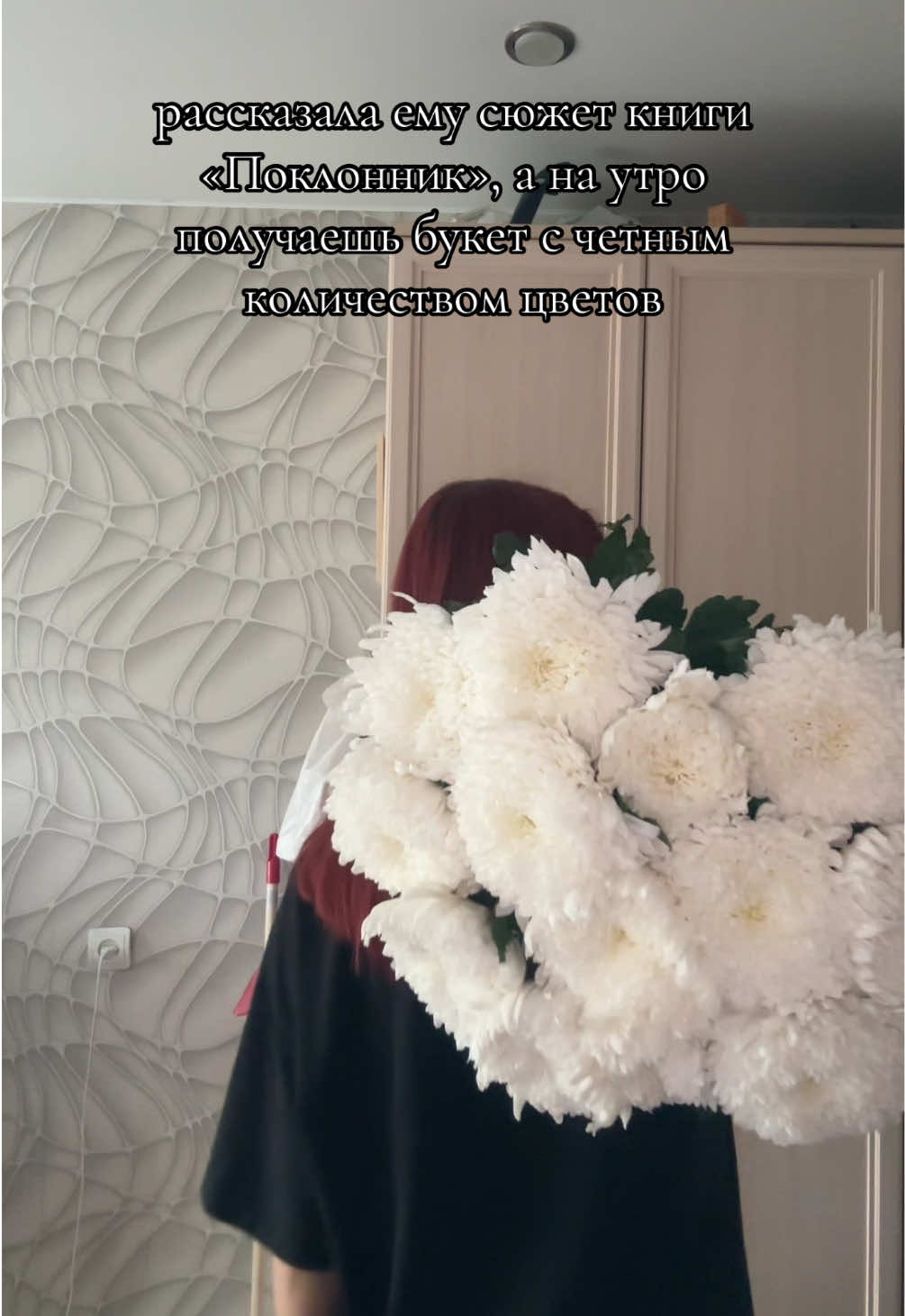 @леся борщ