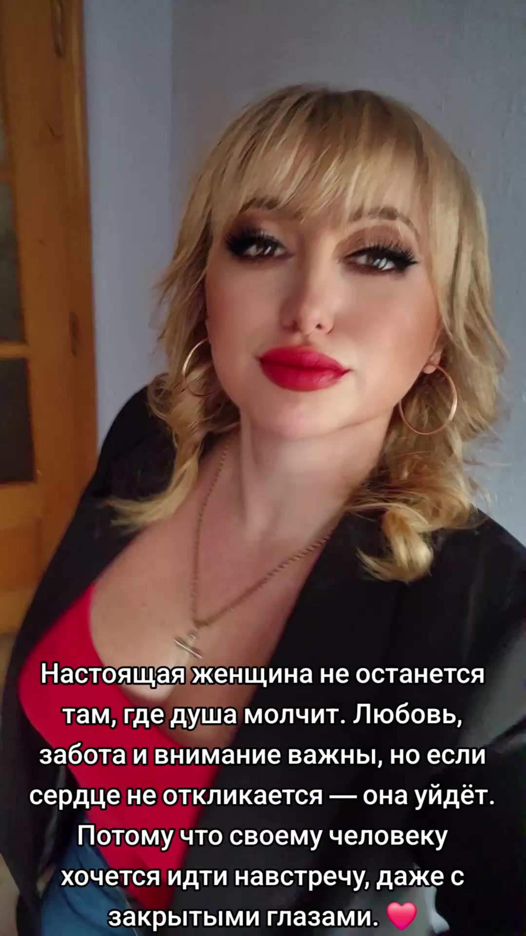 @Людмилка🥰