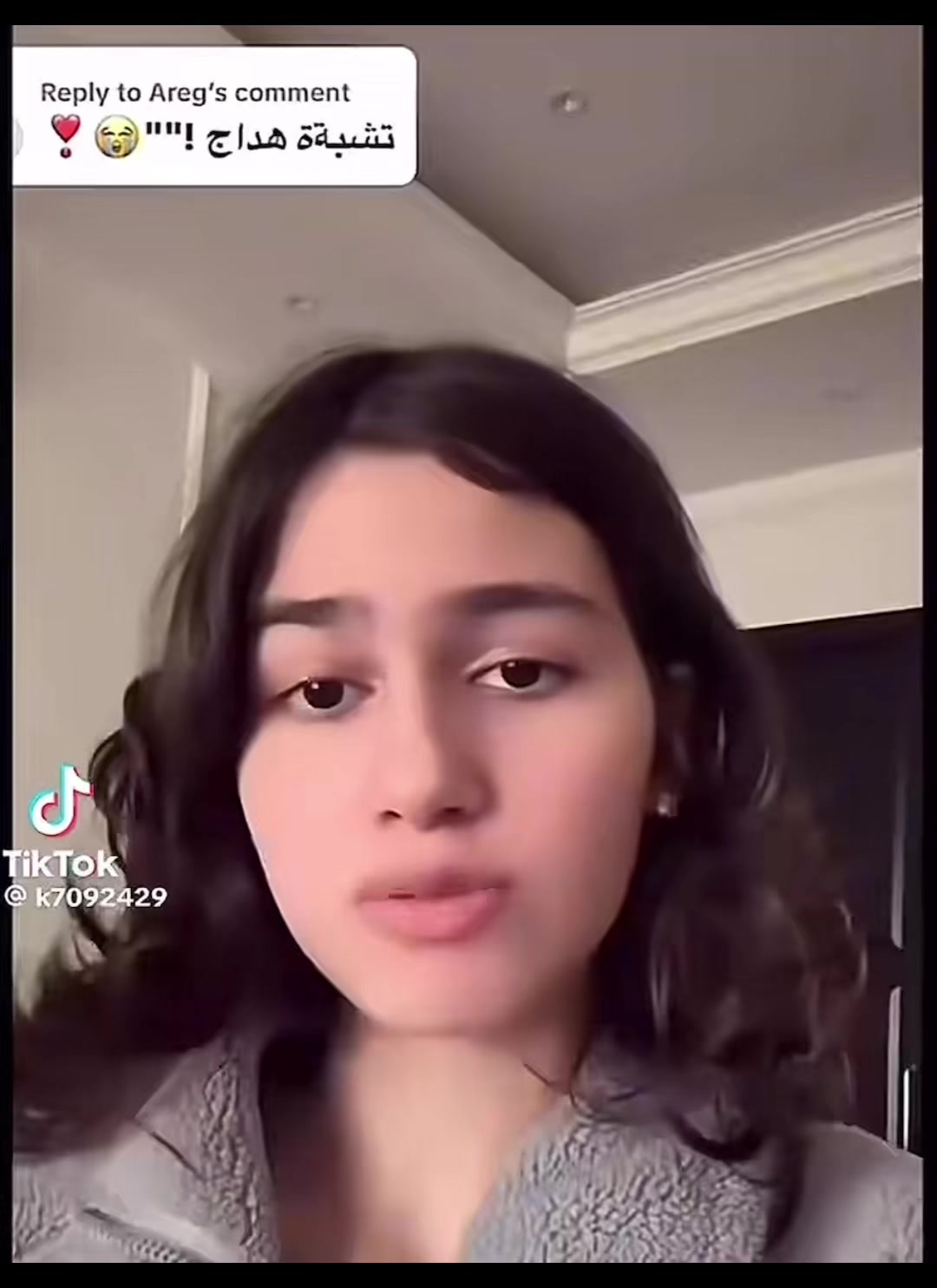 @جود/ الشهراني🐆