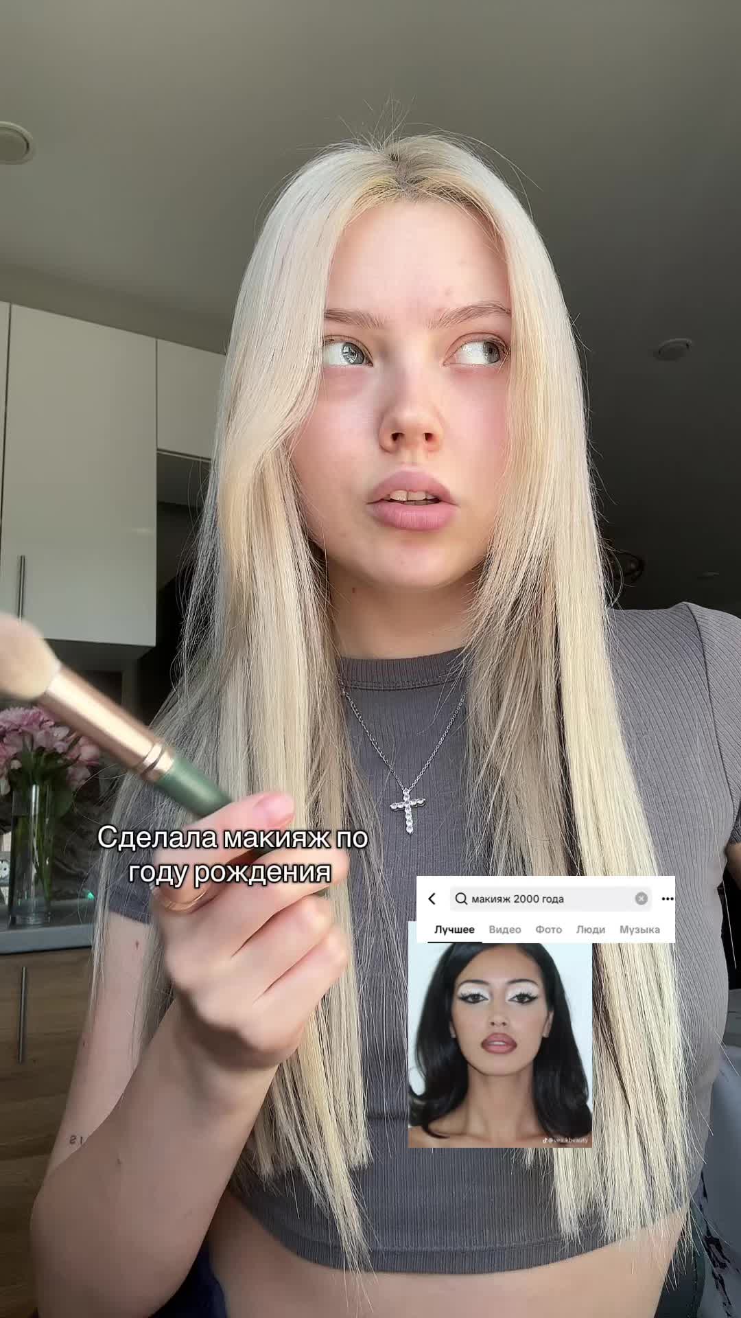 @kk.kari