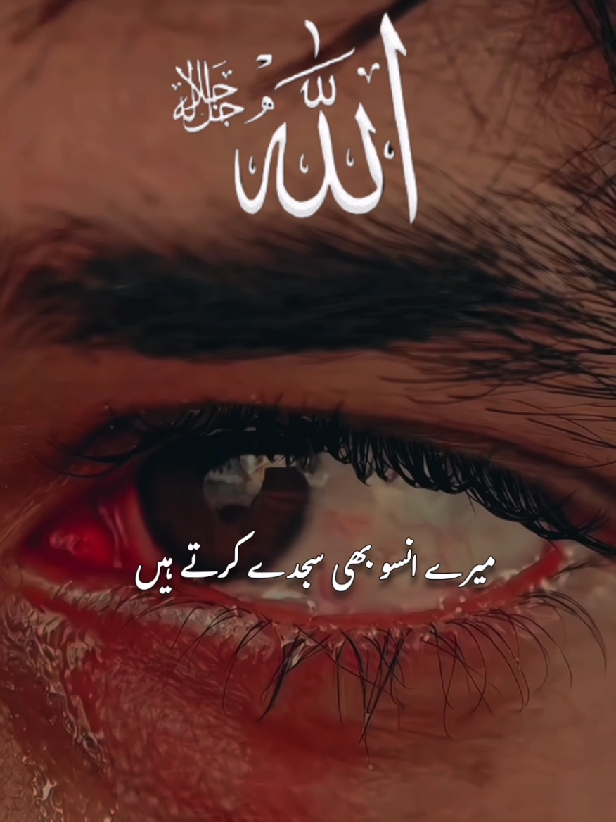 @madina_edit26