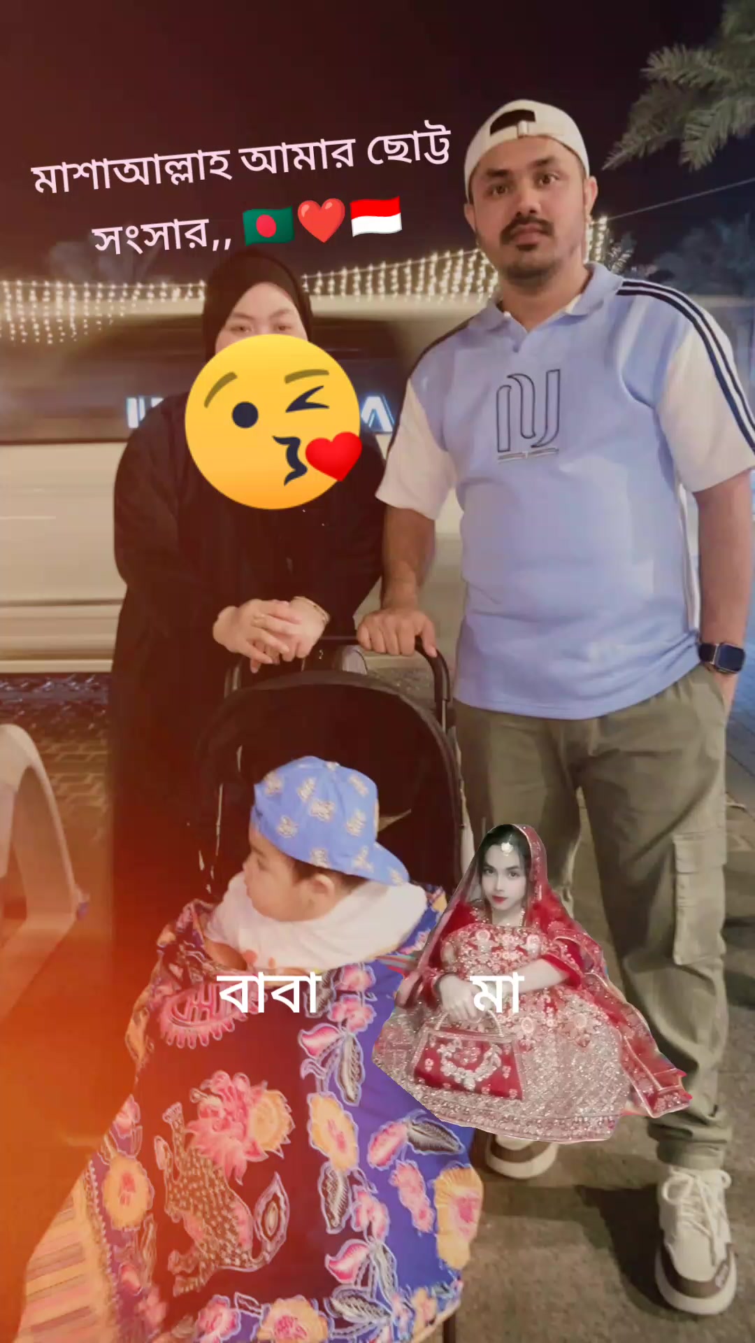 @ROKY AHMED