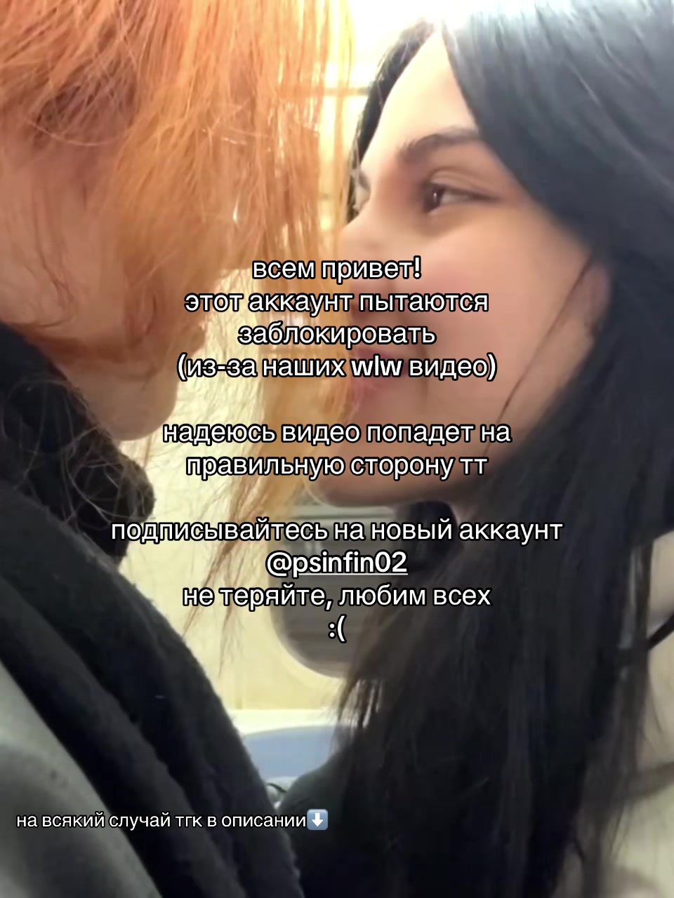 @FRECKLE