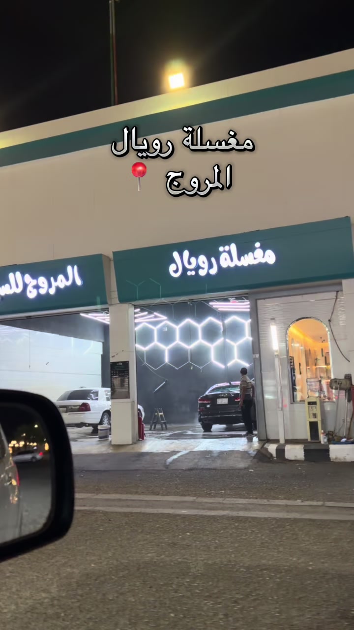 @عبق 💎