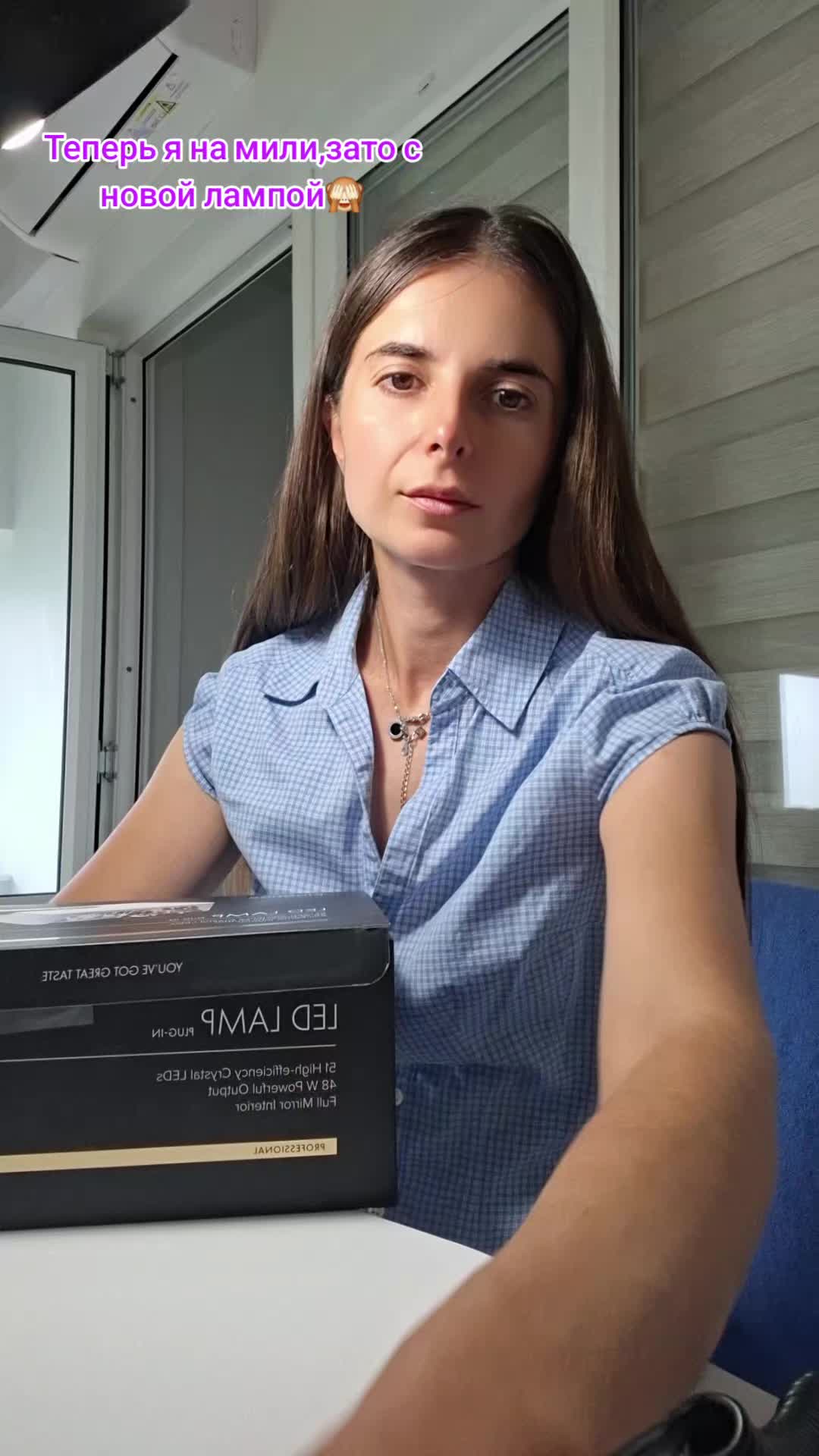 @Натусик