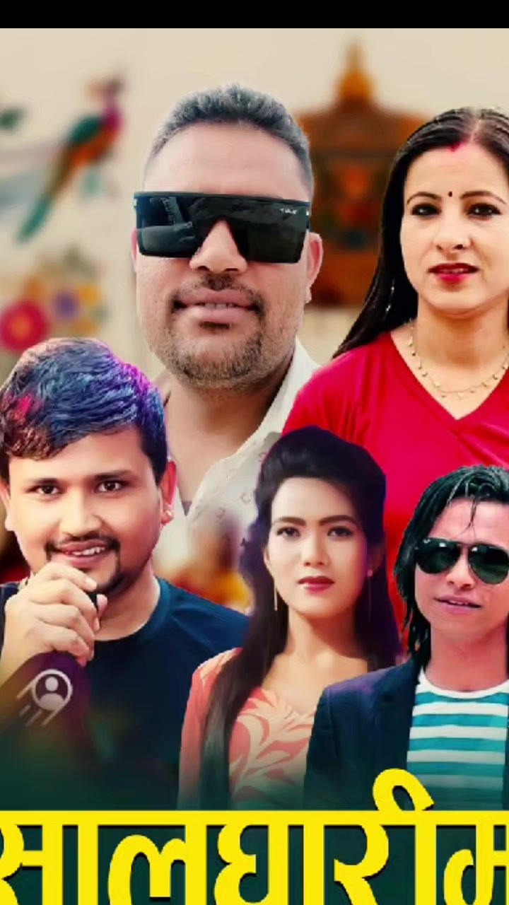 @Ram kumar khatiwada5✅