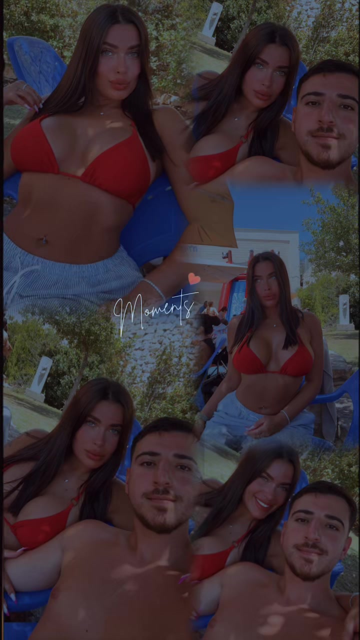 @בר ינקו