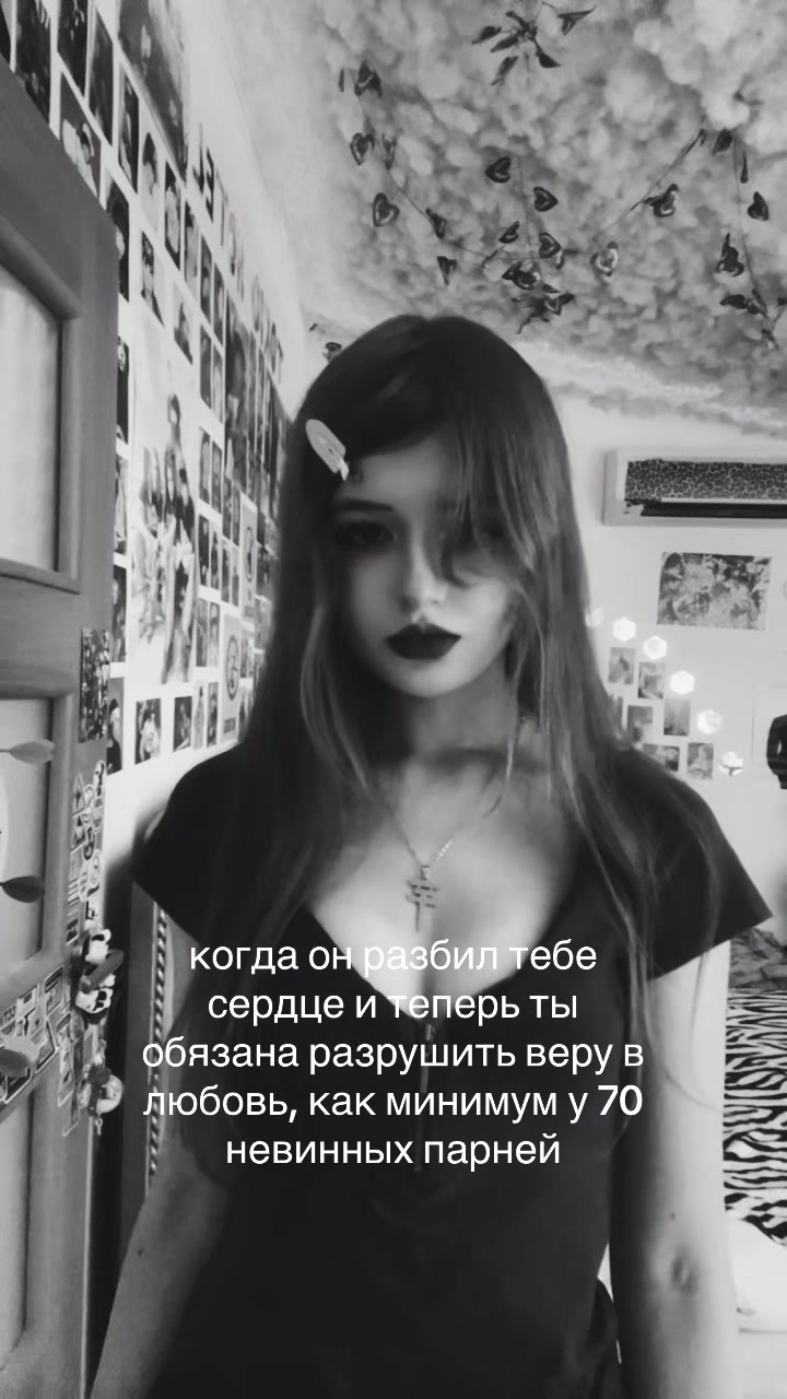 @Леоночка кот