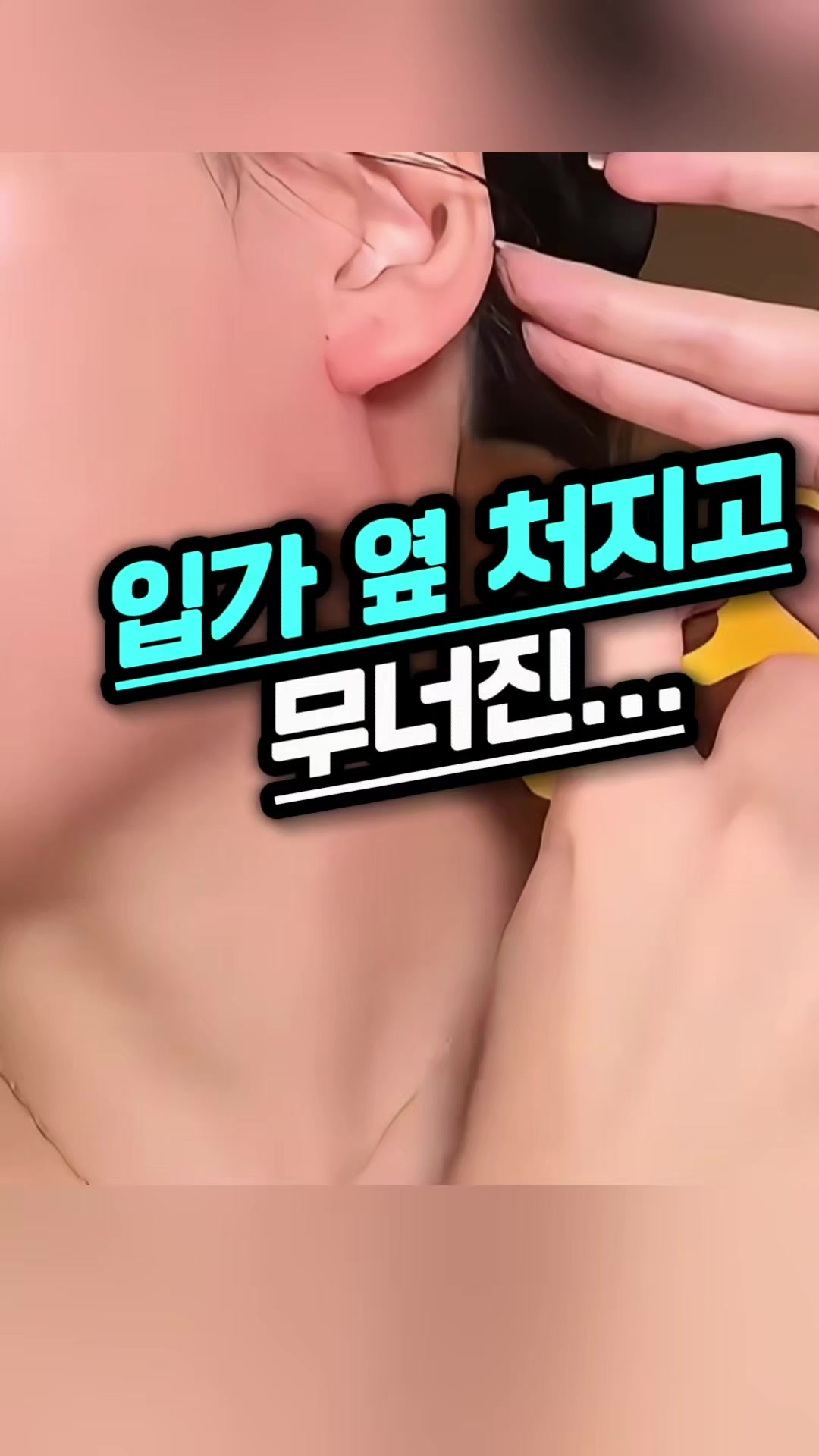 @홈베이
