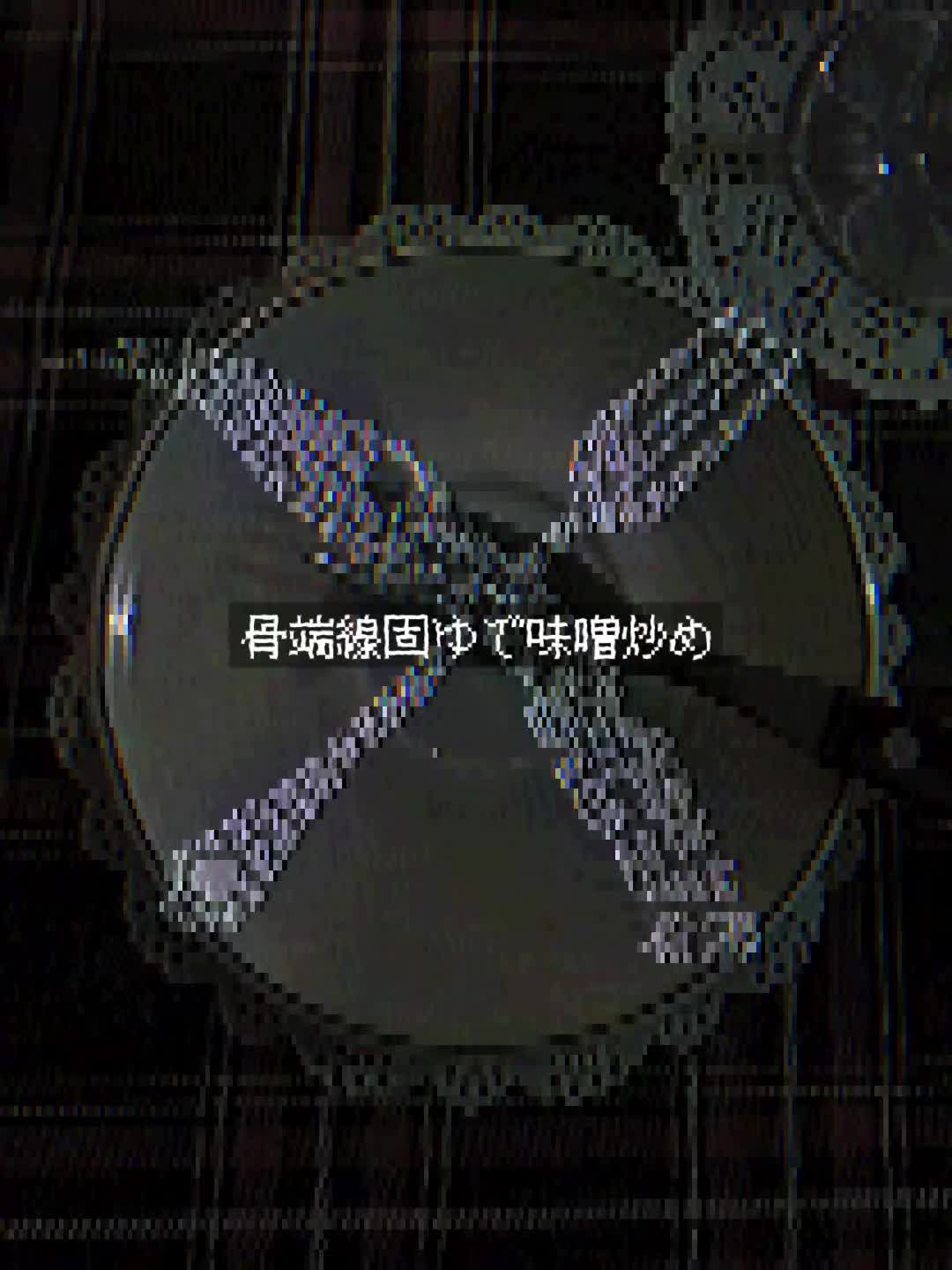 @VX
