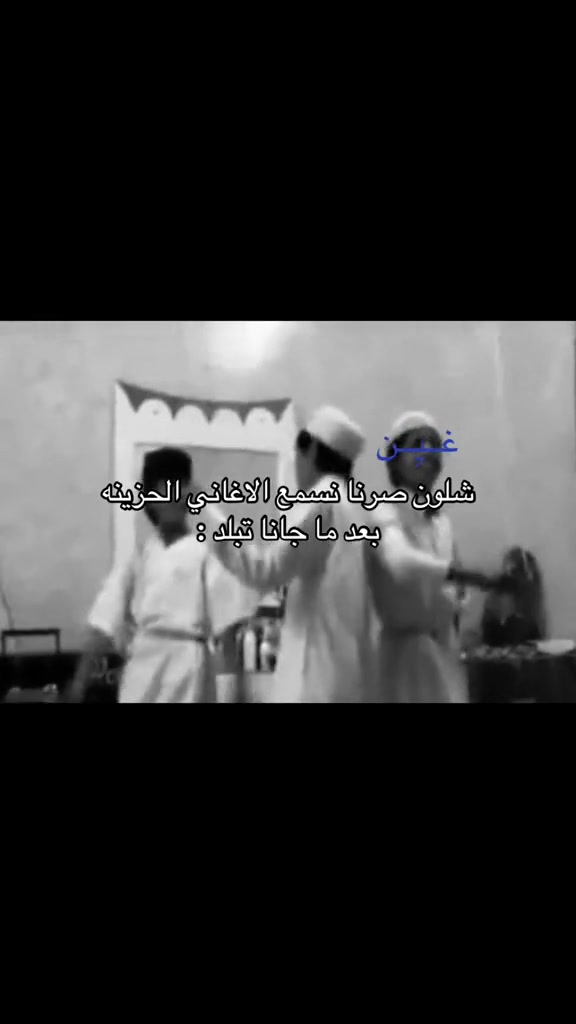 @غــيِــن | 17k⏳