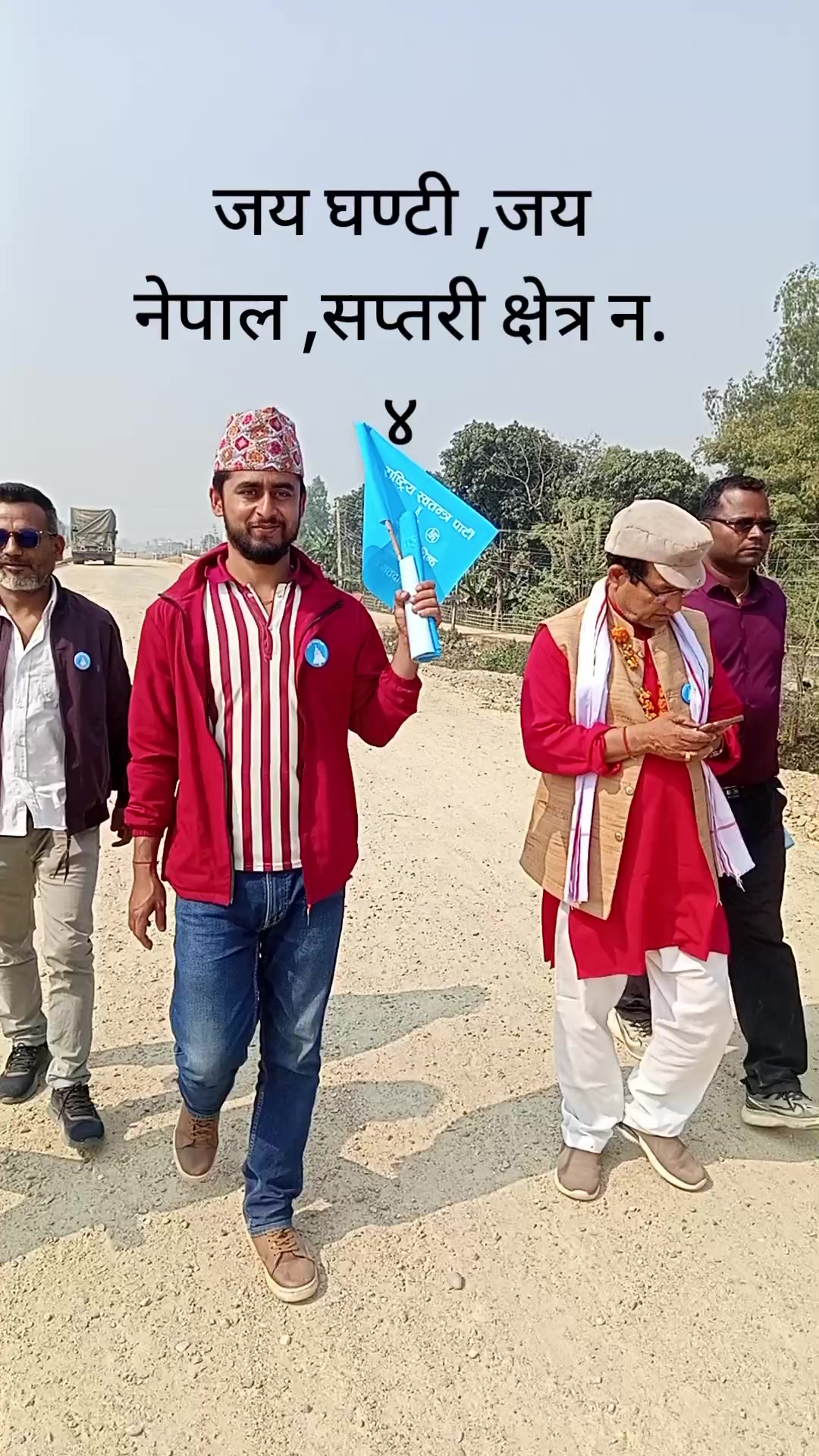 @DipeshDhamala