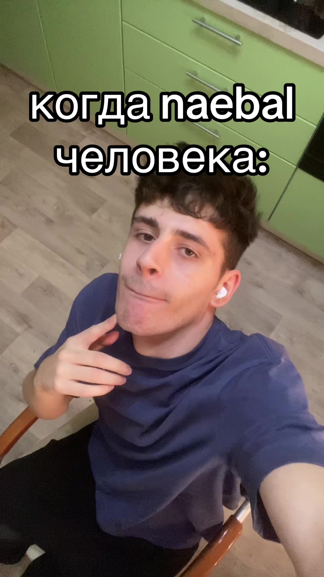 @приключения дена