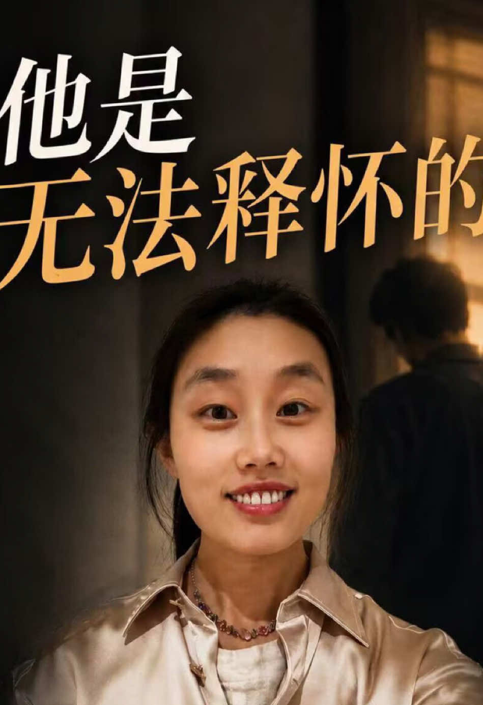 @小小塔