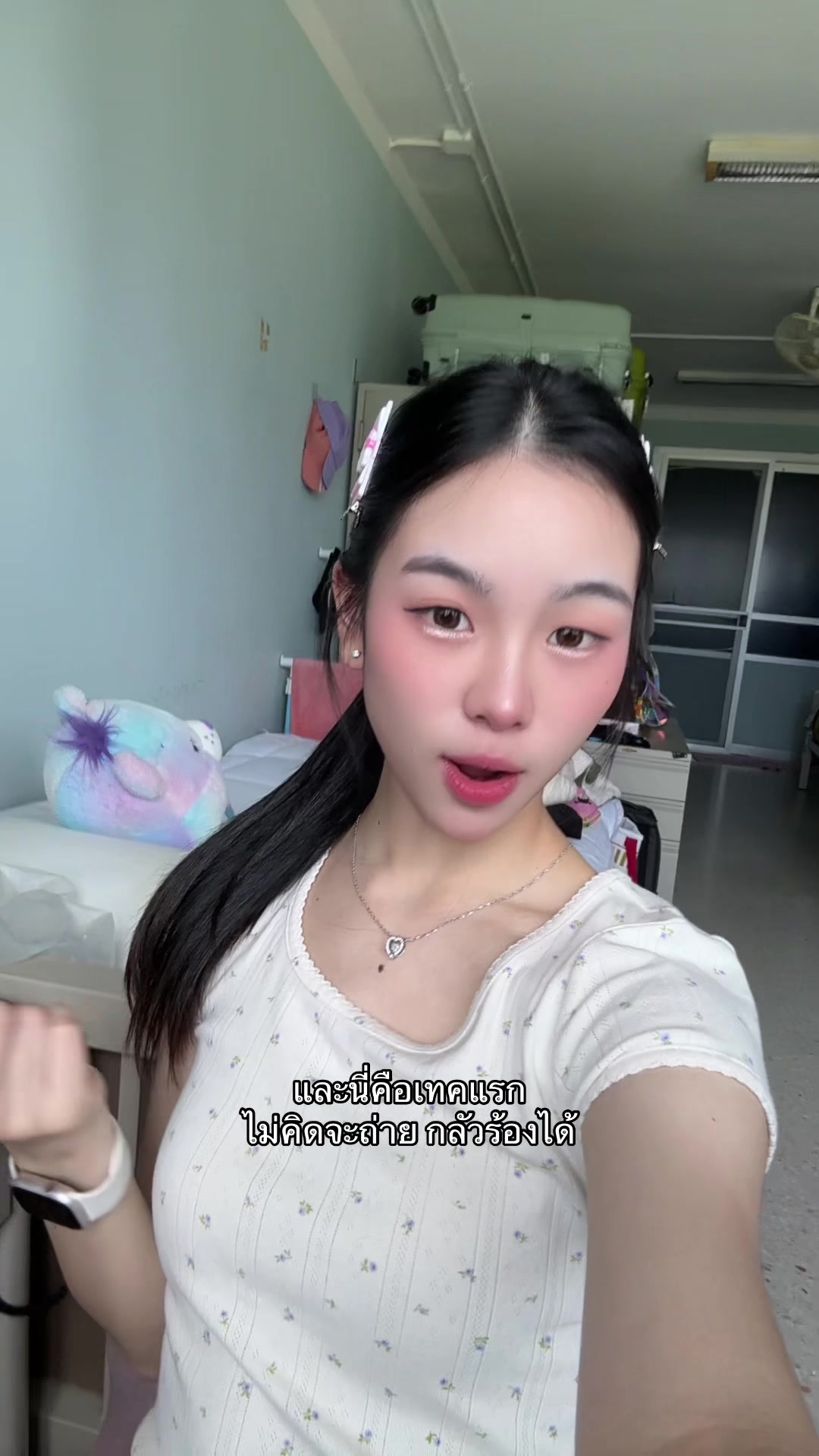@belle.prw