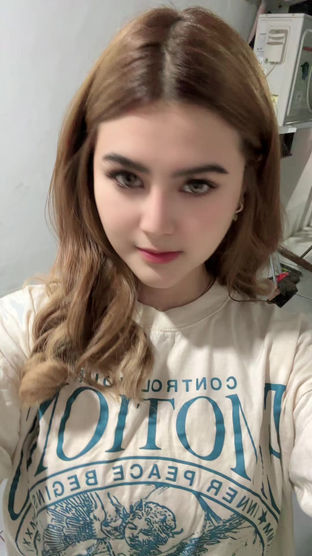@Ara🕊️