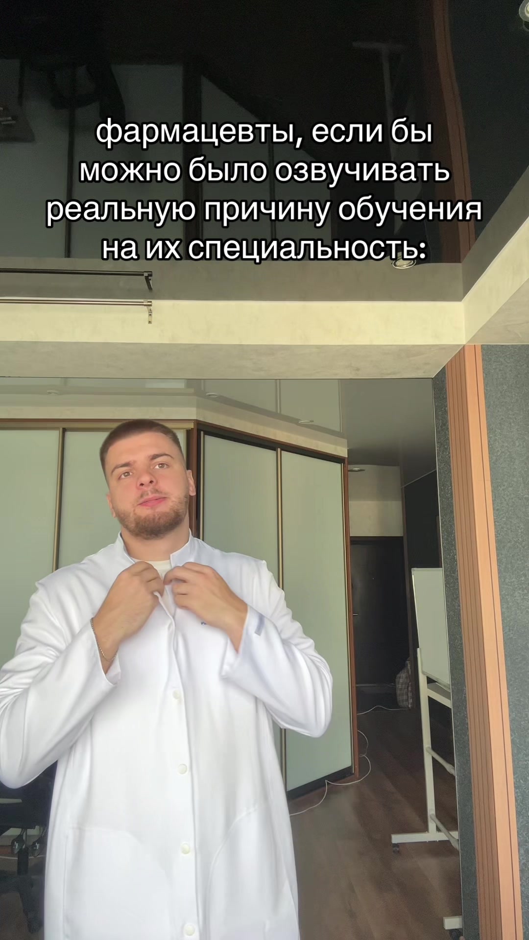 @тг: Записки юного Вовчика