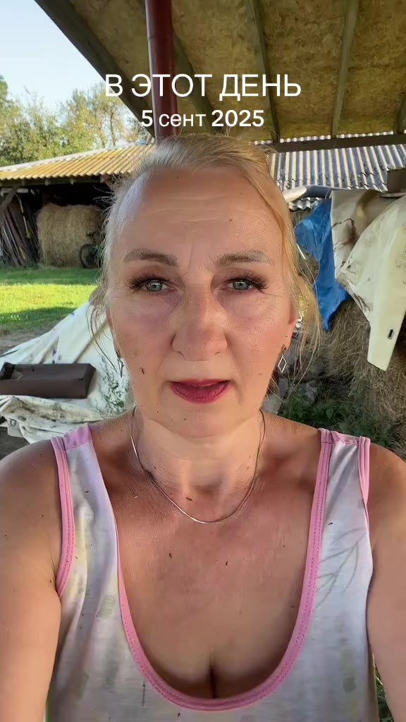 @Елена🇧🇾 Беларусь 🌺