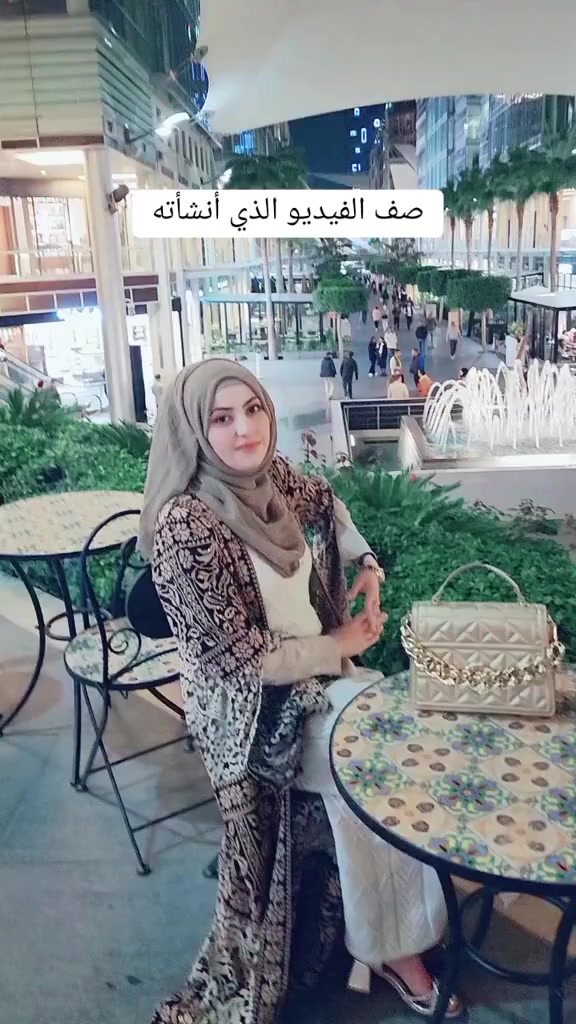 @بنت البلو شيه 🌸