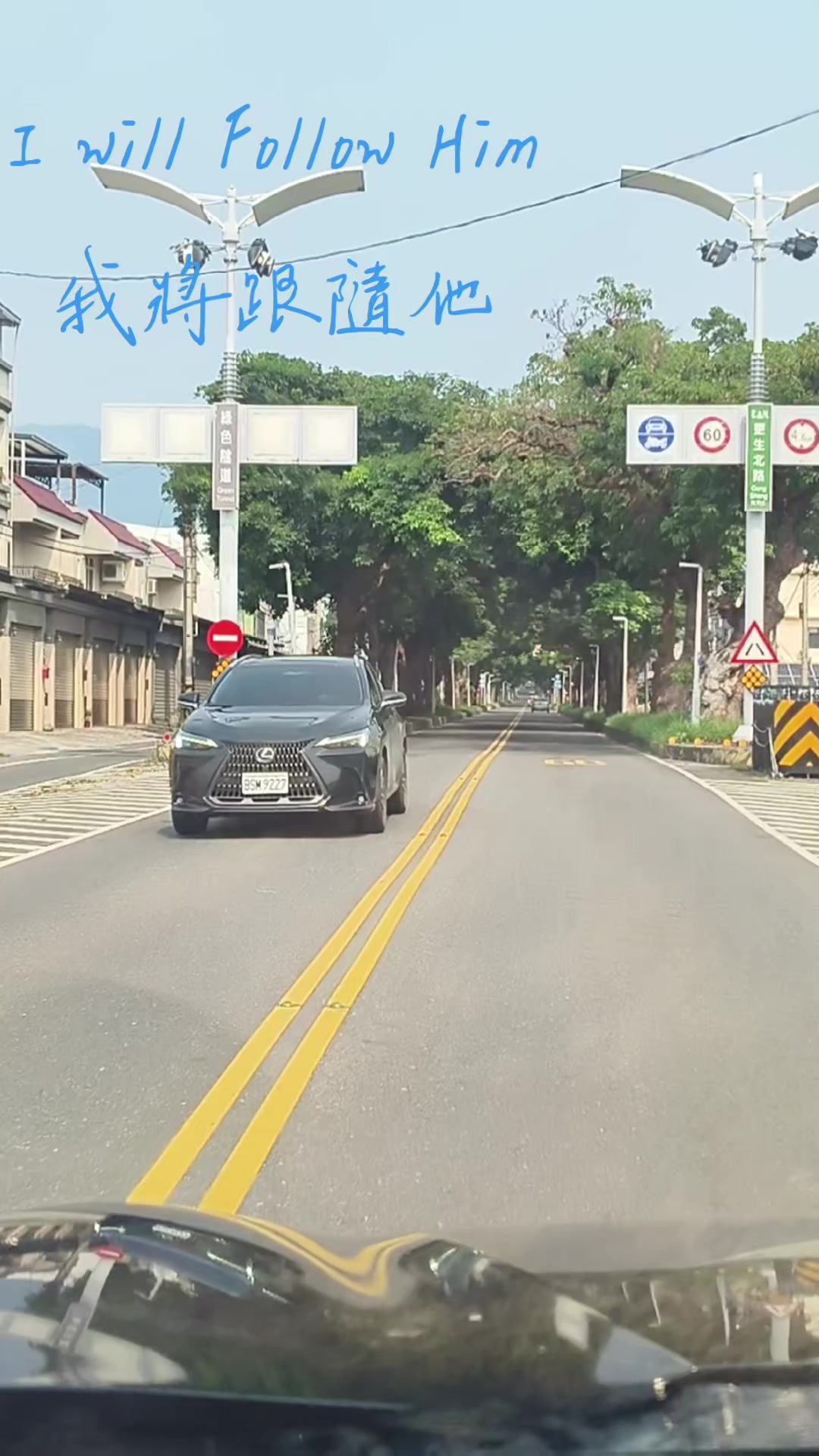 @曾國華(牛奶)