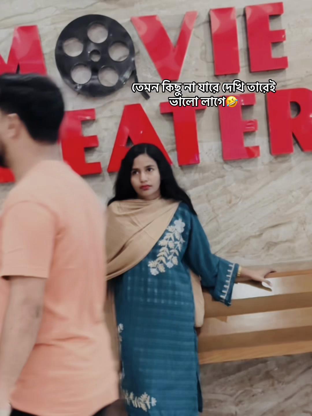 @💫অন্তরা💫