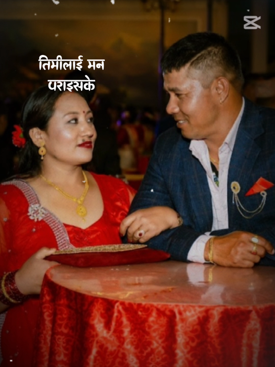 @Nirmal Shrestha