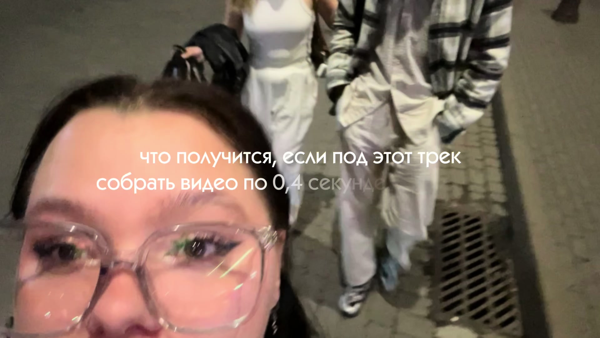 @Кнопка😶🌫️