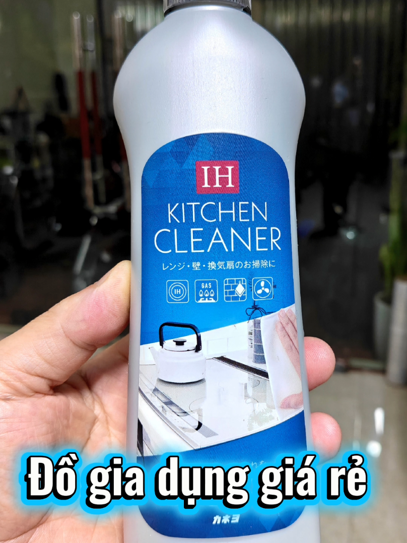 @Đồ gia dụng gi&aacute; rẻ
