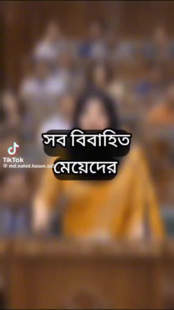@MD Masum Billal