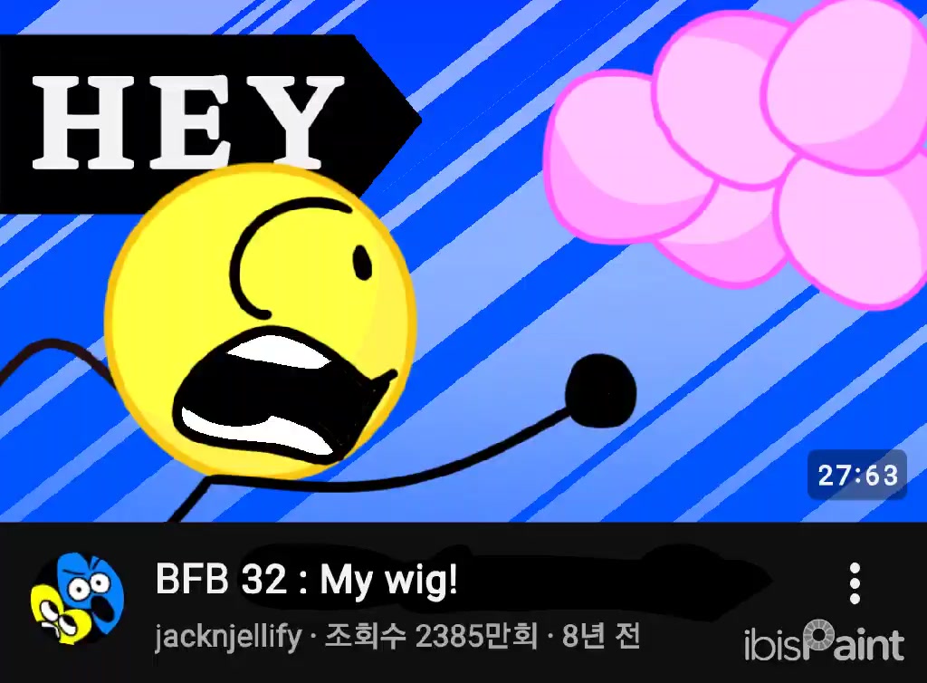 @썩은계란노른자단돈만삼천구백오십원
