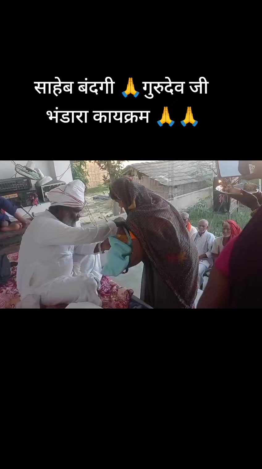 @RAJESH SV