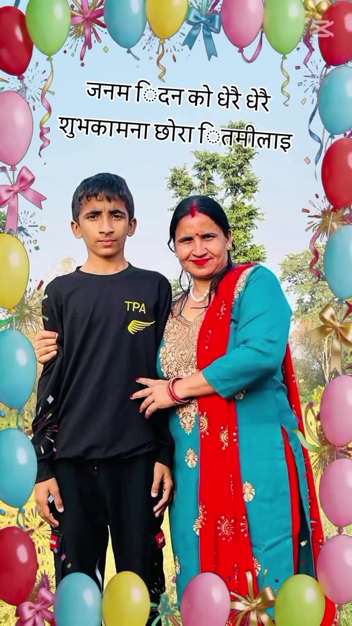 @Bindu Pandey