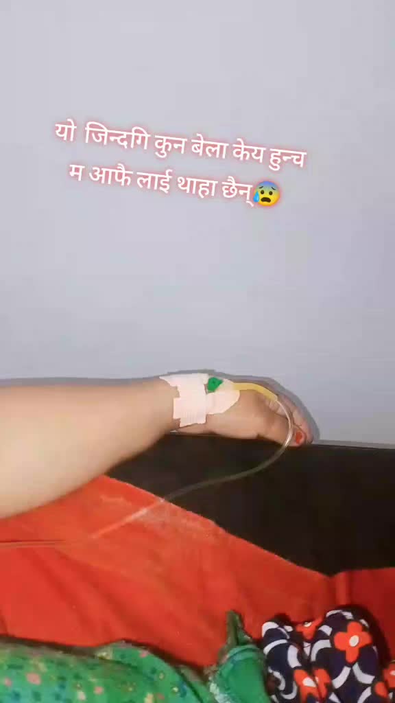 @Tulsi Xettri