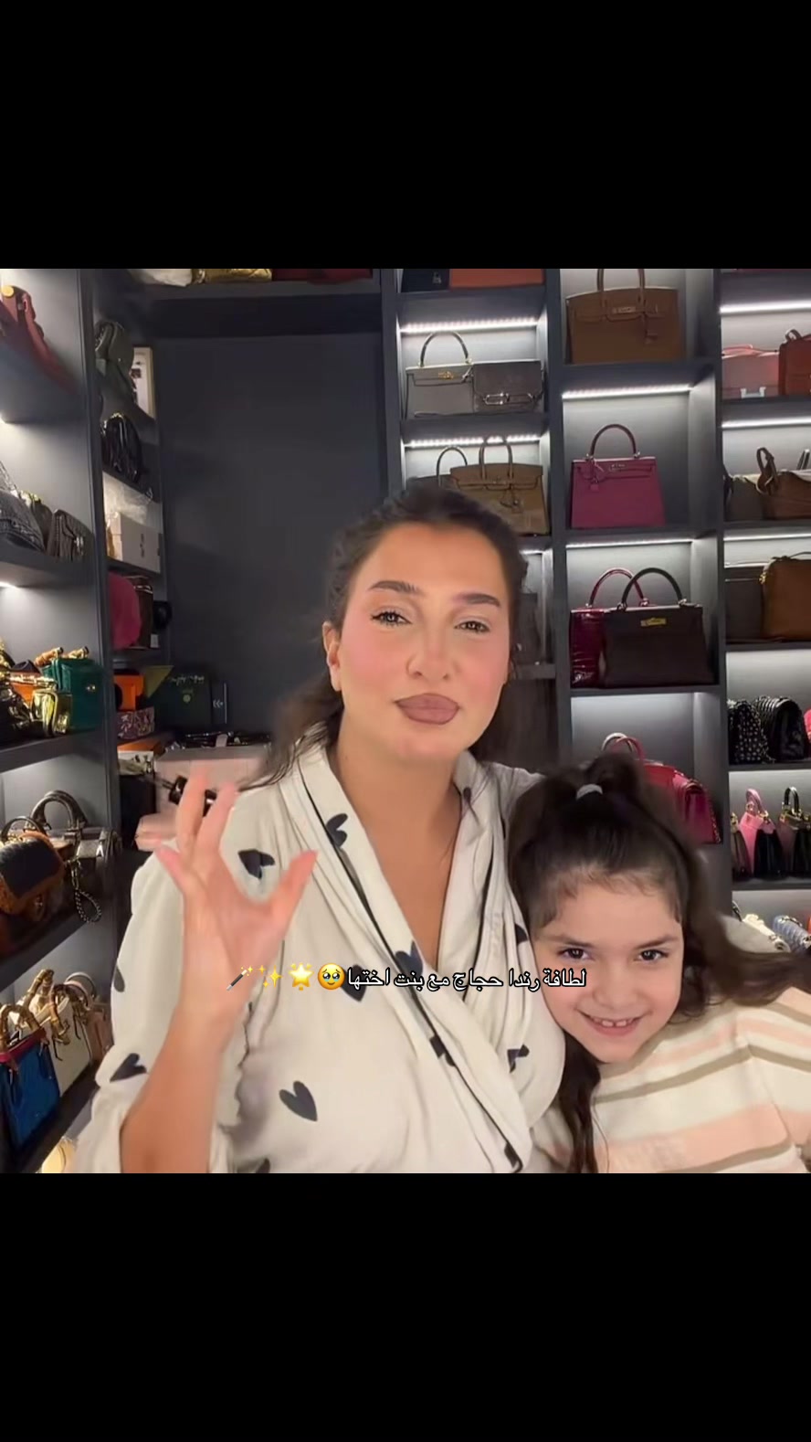 @Lulu🫐