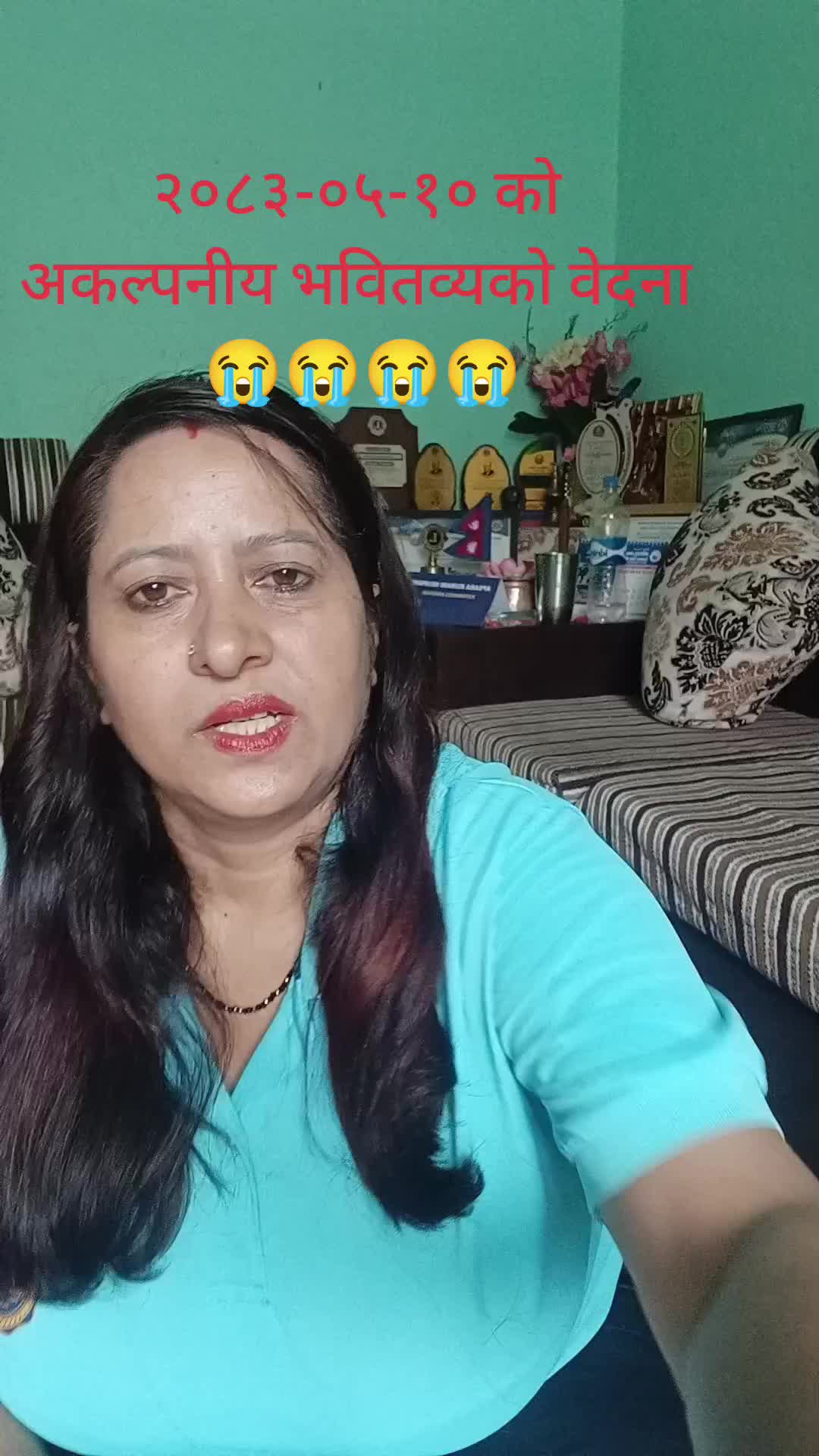 @Apsara Neupane