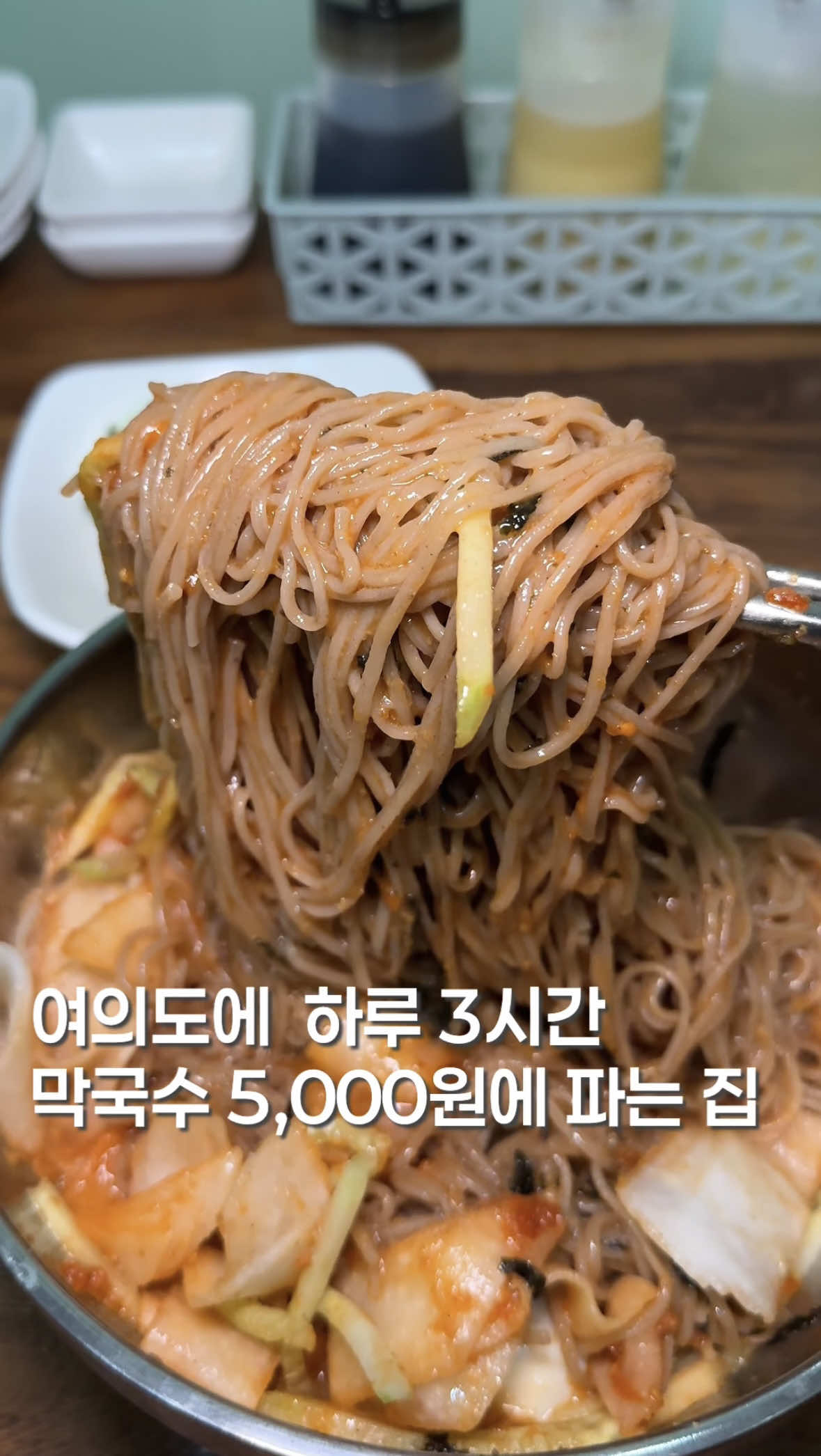 @김면주