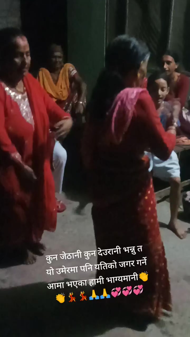 @manju bhusal ❤️
