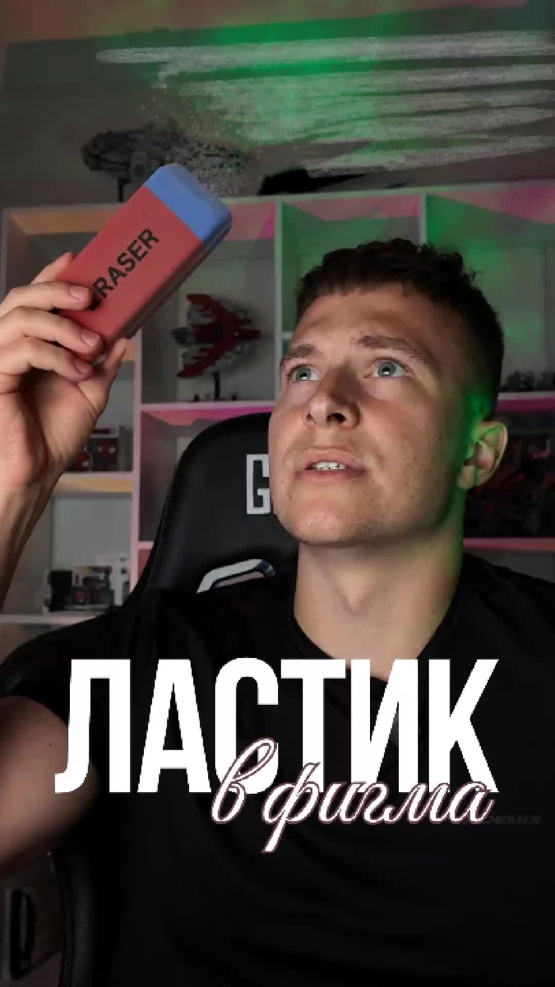 @Denis Design