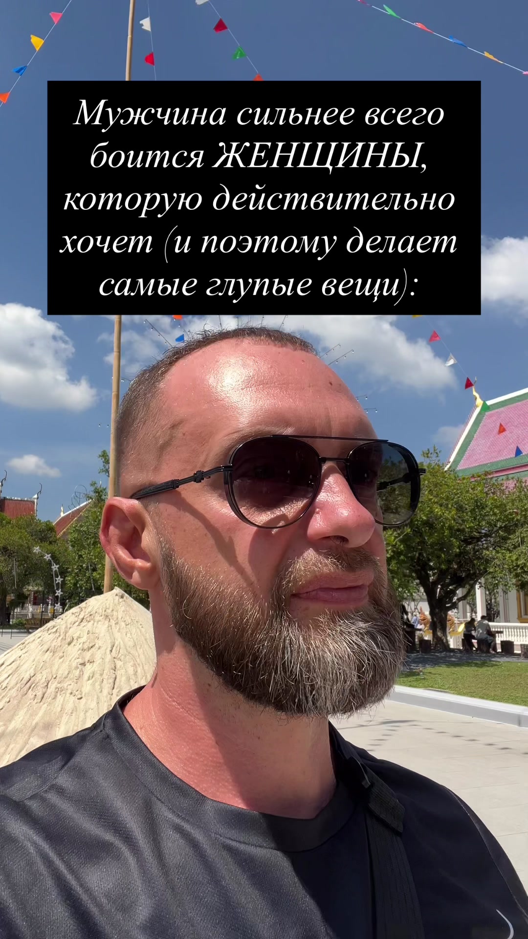 @Виталий Кияшко