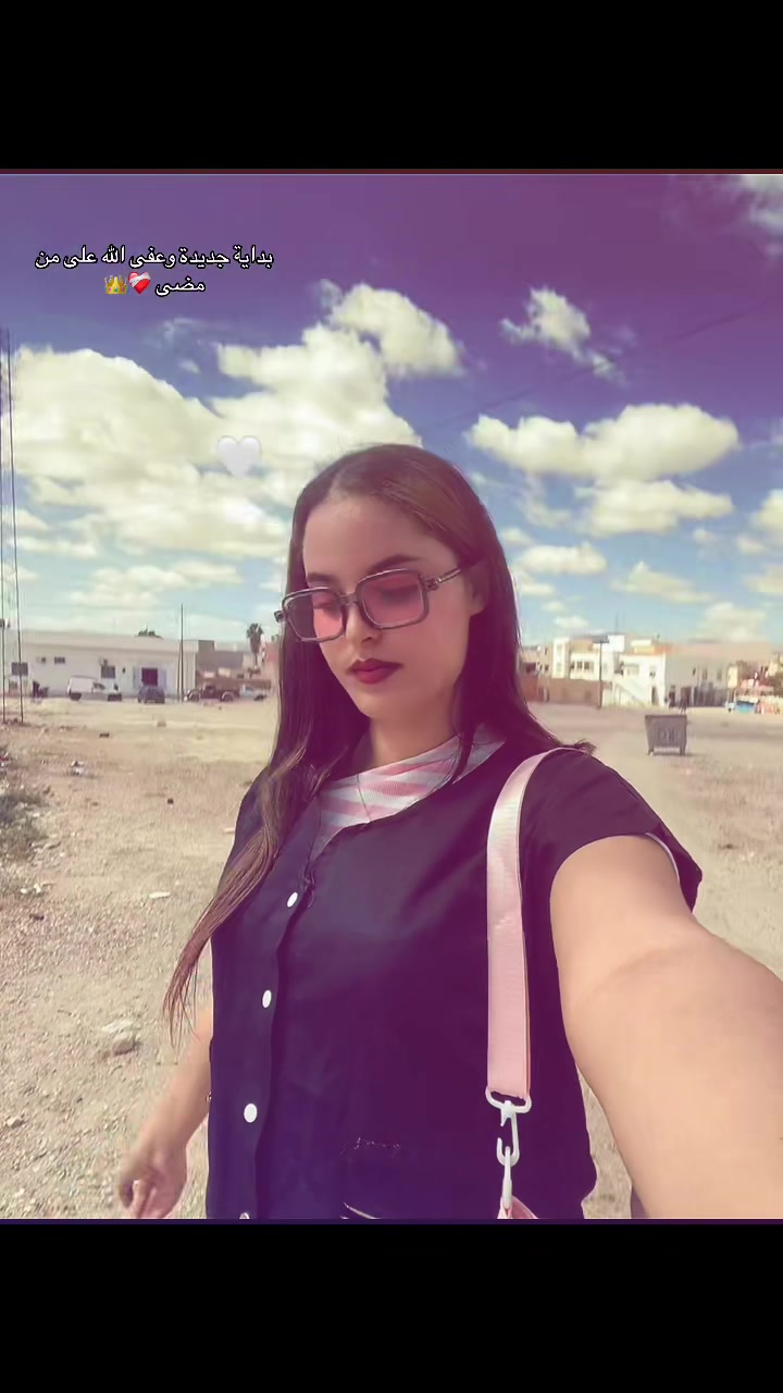 @Japo_Niaaa👑