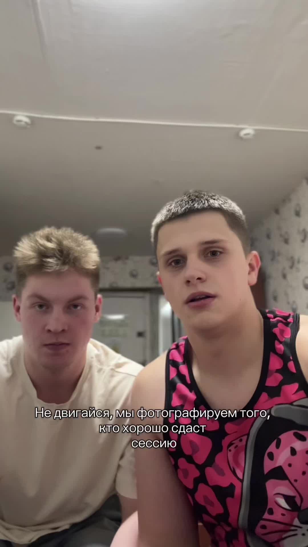 @жендос