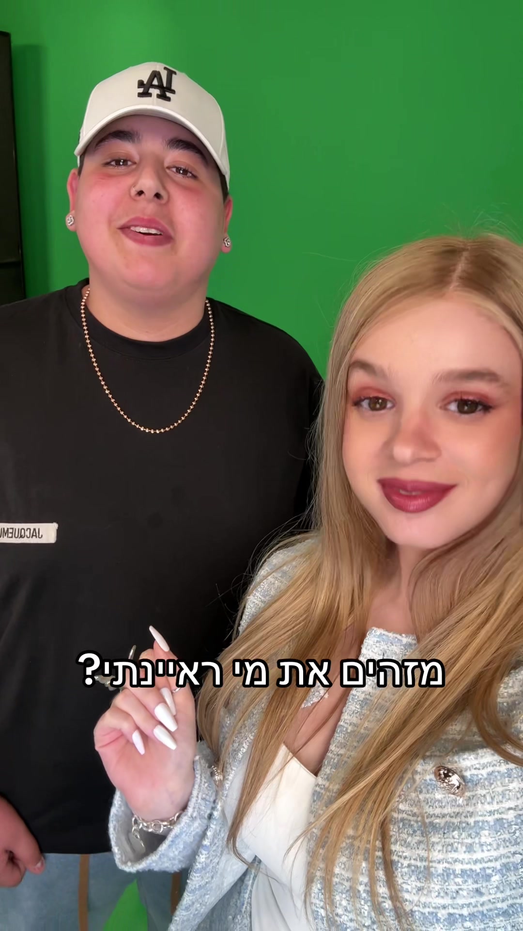 @יעל פיליפוביץ