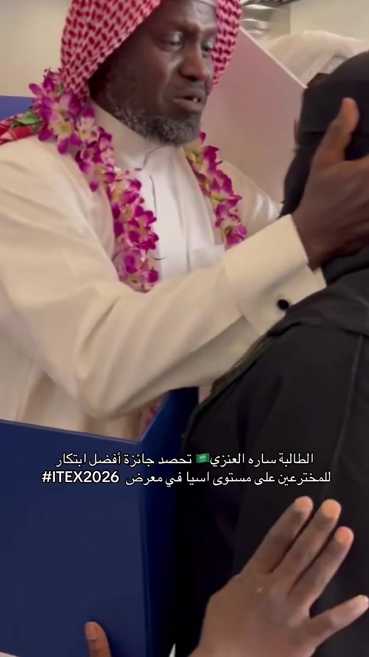 @كود خصم نايس ون RD752
