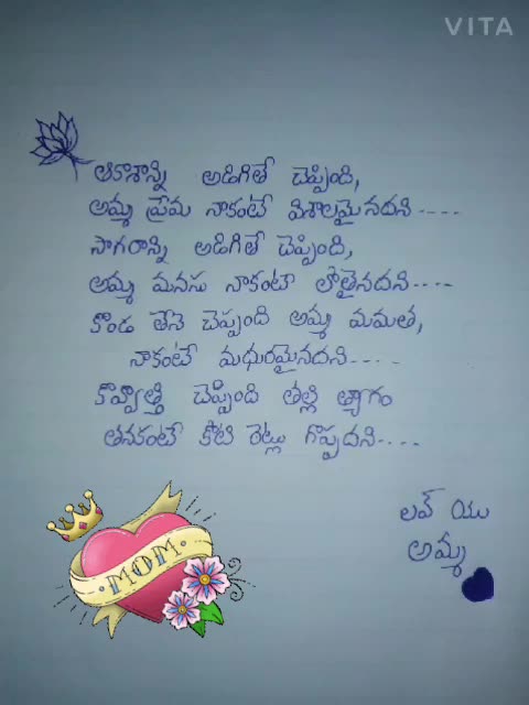 @puri naidu❤️❤️pspk