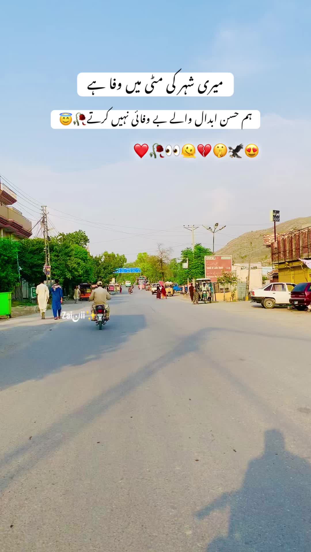 @جانی❣️z