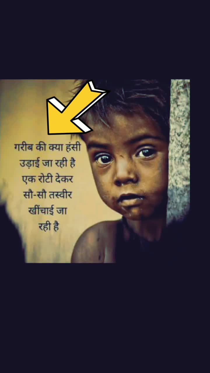 @actor amit