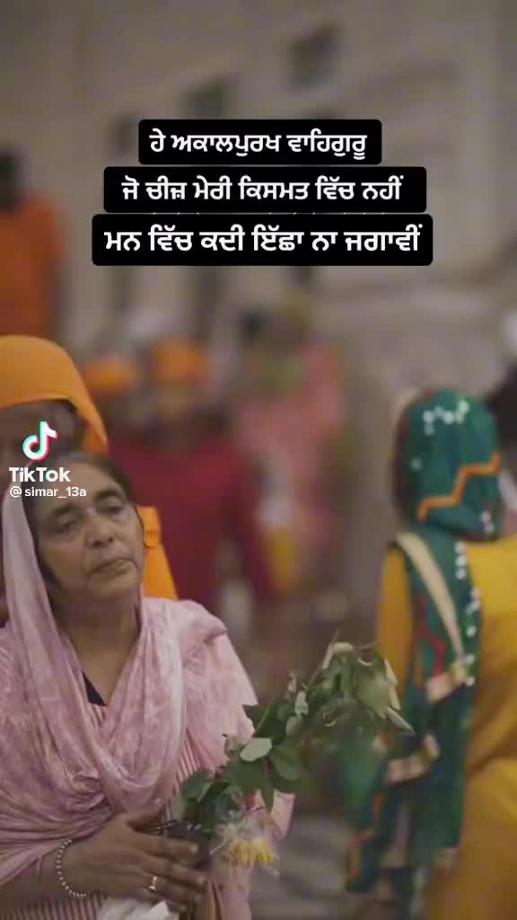 @Manjeet Singh
