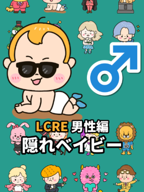 @七味
